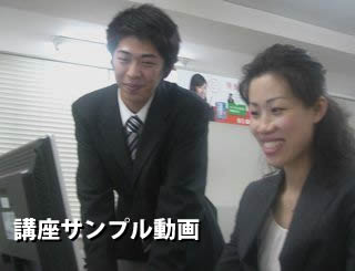 CMC講座のサンプル
