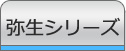 実務ならコレ